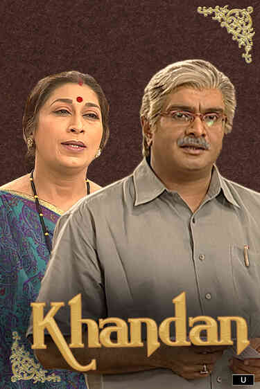 Khandan