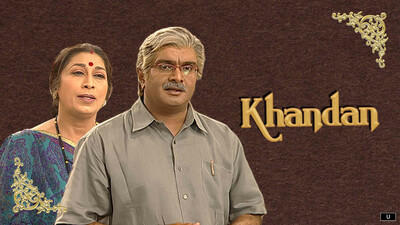 Khandan