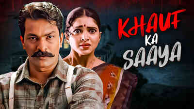 Khauf Ka Saaya