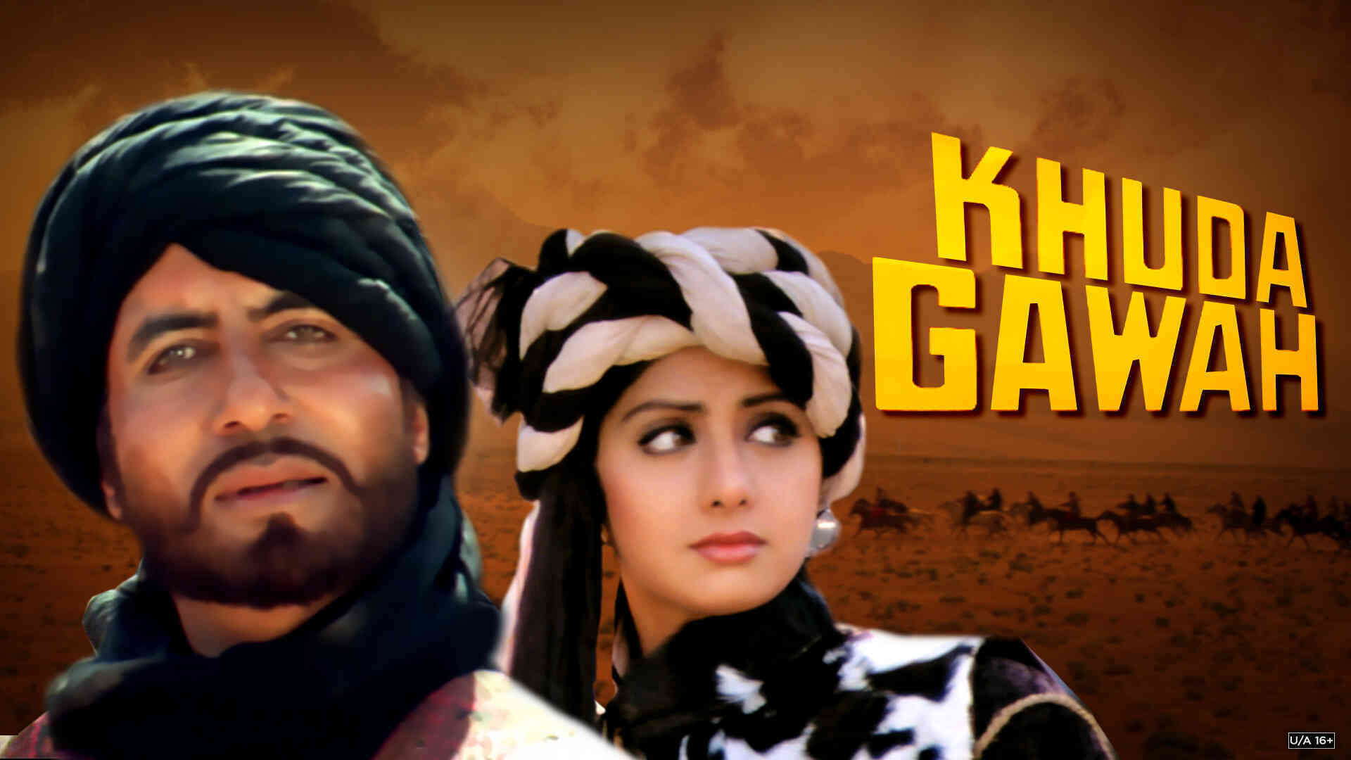 Khuda Gawah
