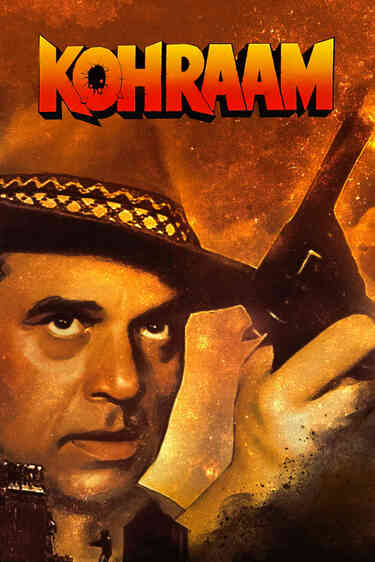 Kohraam (1991)