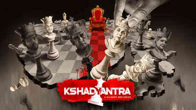Kshadyantra