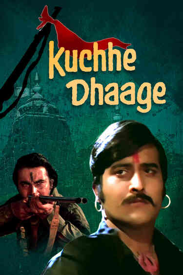 Kuchhe Dhaage