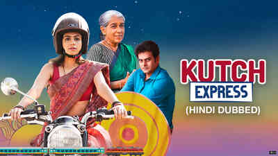 Kutch Express - Hindi