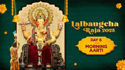 Lalbaugcha Raja 2025 - Day 6 - Morning Aarti