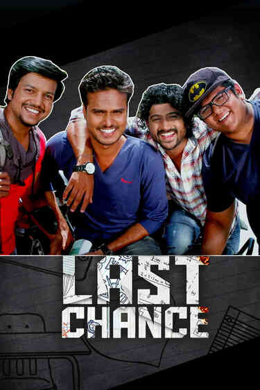 Last Chance