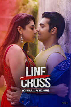 Line Cross