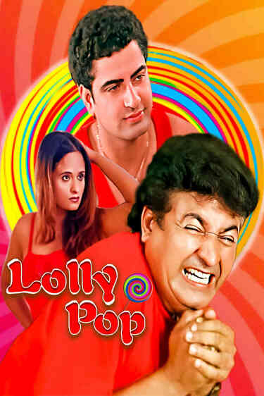 Lolly Pop