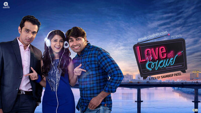 Love Ni Bhavai