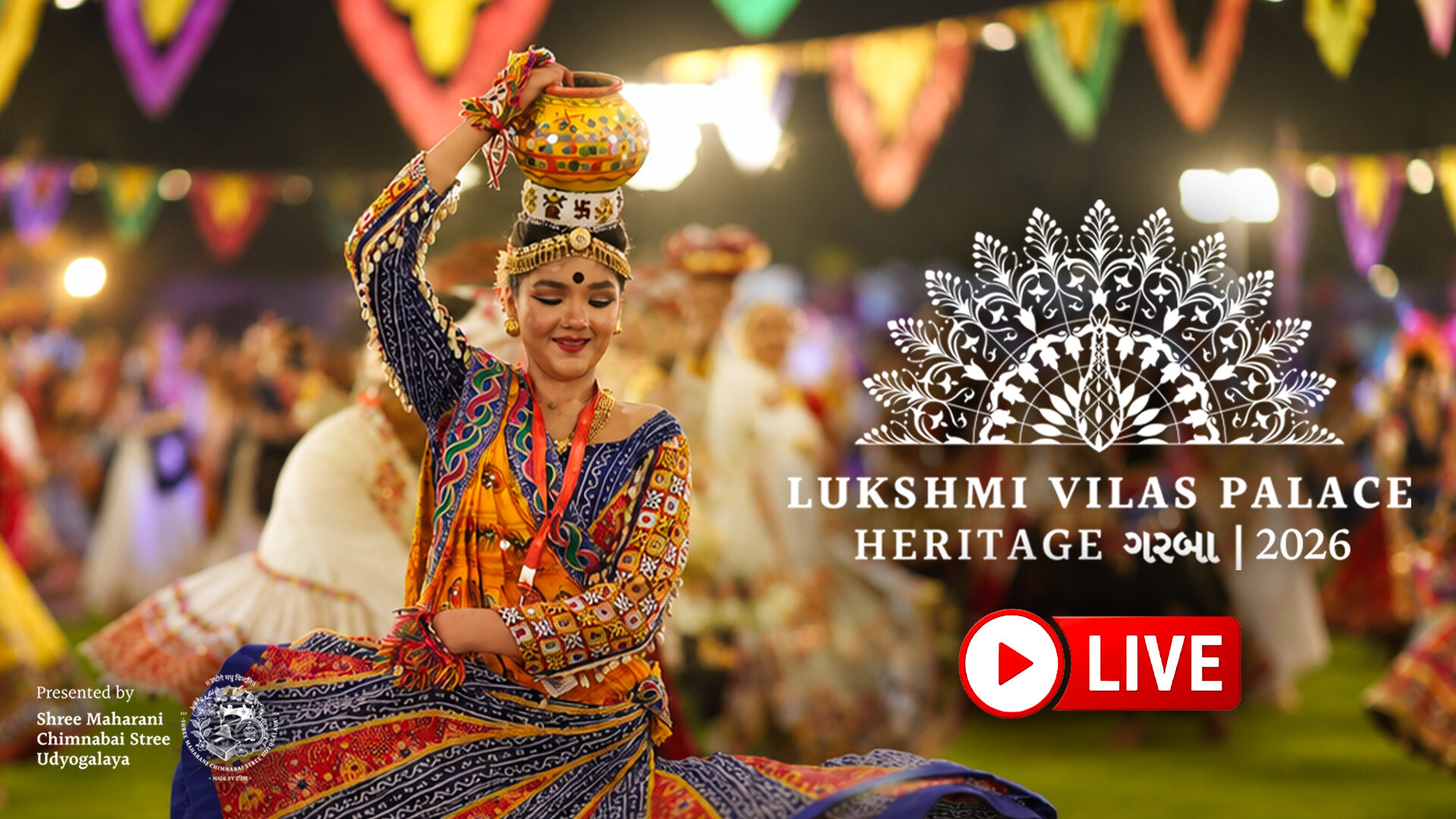 Lukshmi Vilas Palace Heritage Garba 2026