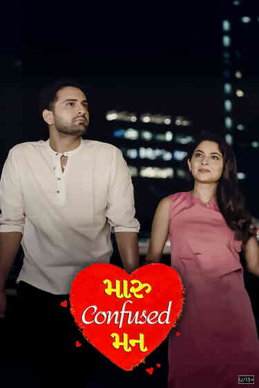 Maaru Confused Mann
