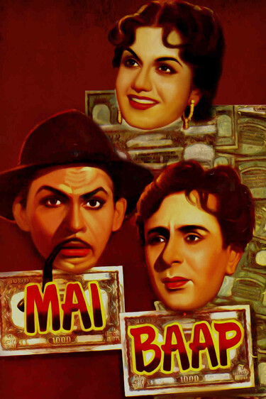 Mai Baap