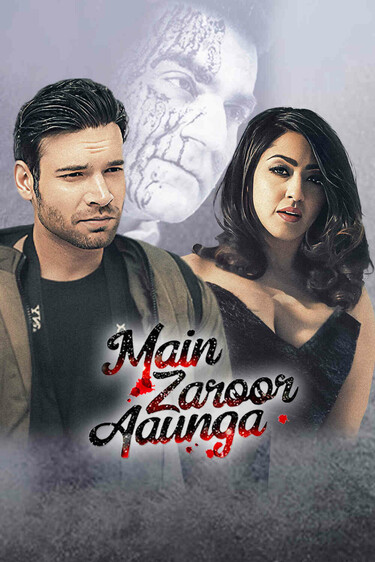 Main Zaroor Aaunga