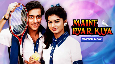 Maine Pyar Kiya