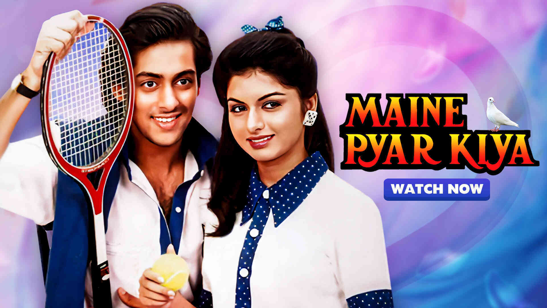 Maine Pyar Kiya