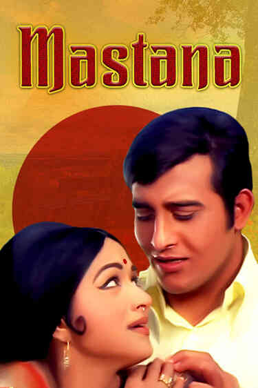 Mastana