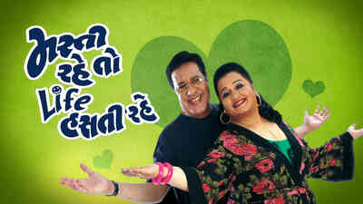 Masti Rahe Toh Life Hasti Rahe