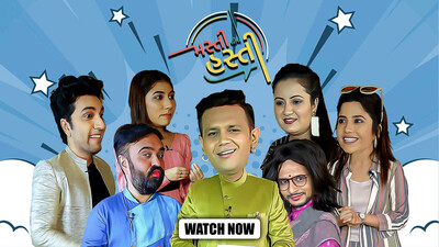 Masti With Hasti