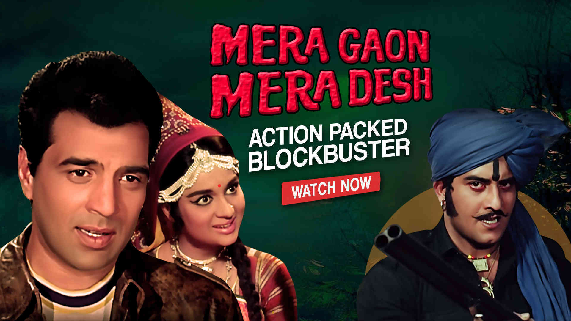 Mera Gaon Mera Desh