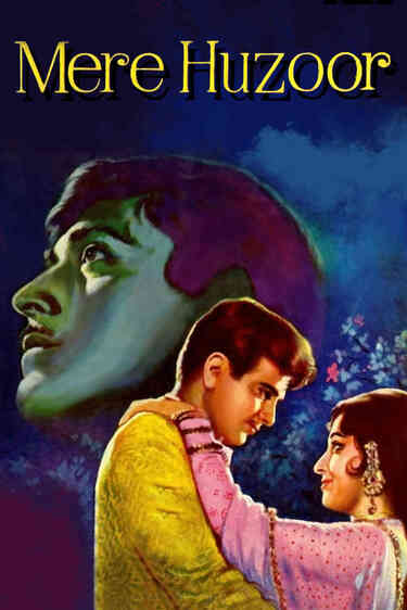 Mere Huzoor