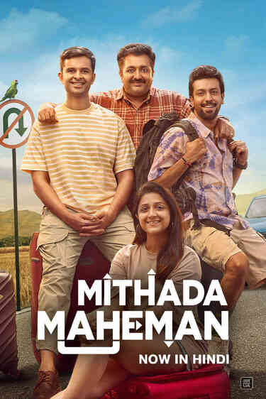Mithada Maheman - Hindi Dubbed