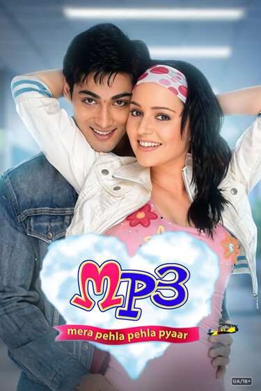 Mp3 - Mera Pehla Pehla Pyar