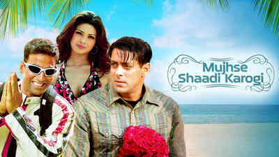 Mujhse Shaadi Karogi
