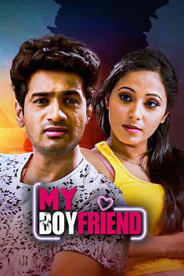 My Boyfriend
