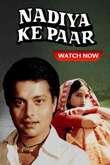 Nadiya Ke Paar