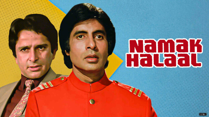 Namak Halaal