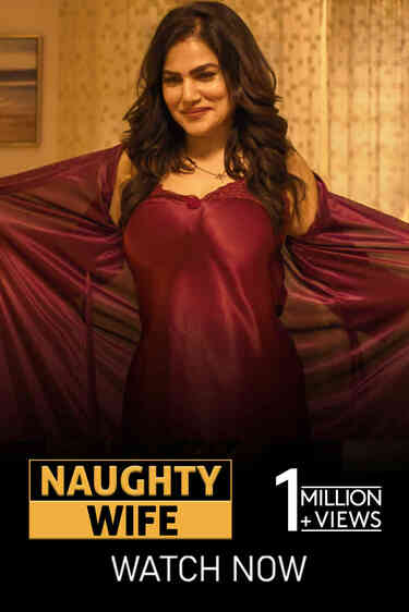 Naughty Wife