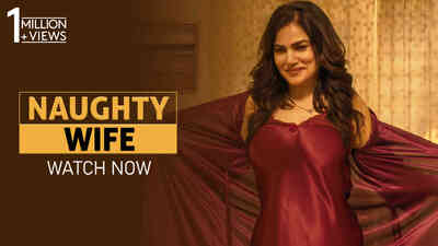 Naughty Wife