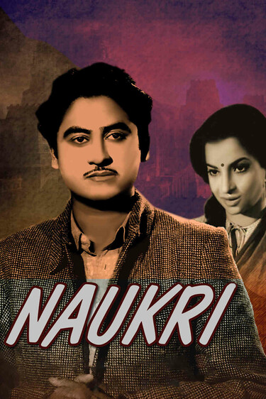 Naukri