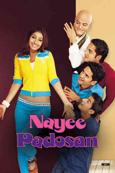 Nayee Padosan