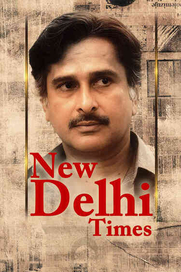 New Delhi Times