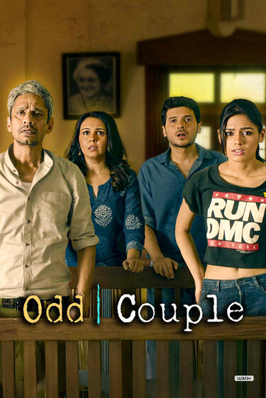Odd Couple