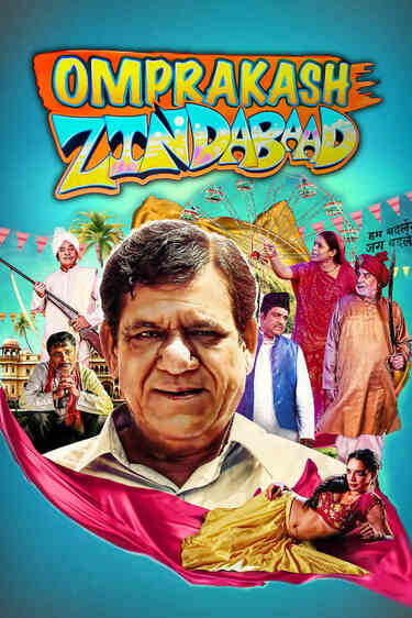 Omprakash Zindabaad