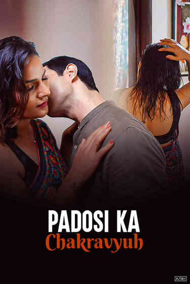 Padosi Ka Chakravyuh