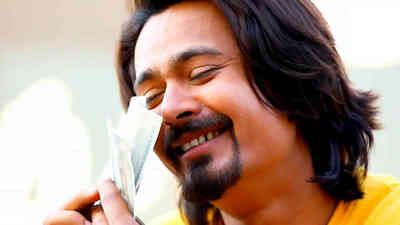 Paisa Ni Bol Bala