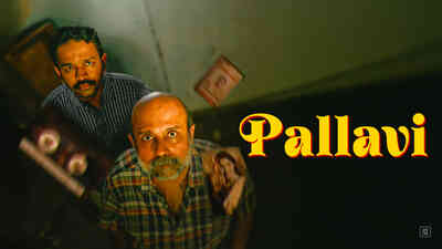 Pallavi