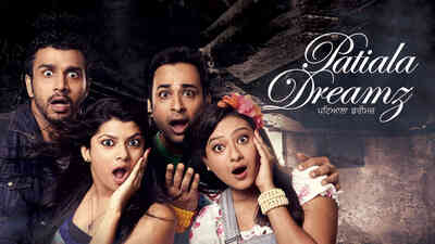 Patiala Dreamz