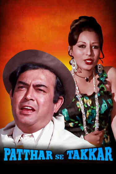 Patthar Se Takkar
