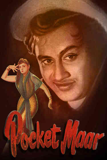 Pocketmaar