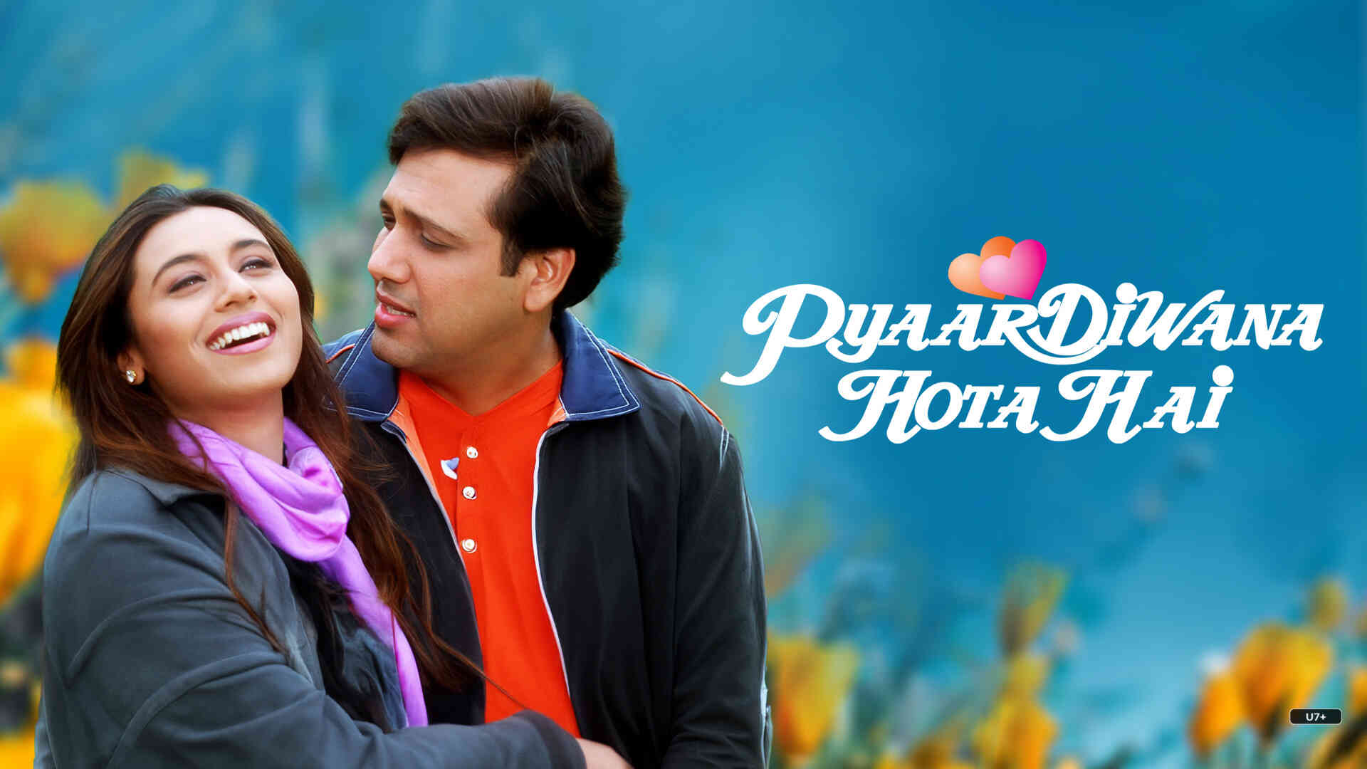 Pyaar Diwana Hota Hai