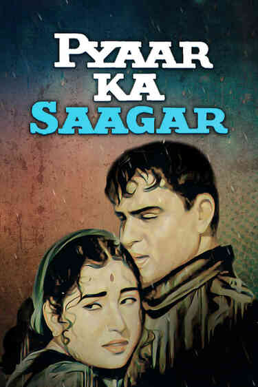 Pyaar Ka Saagar