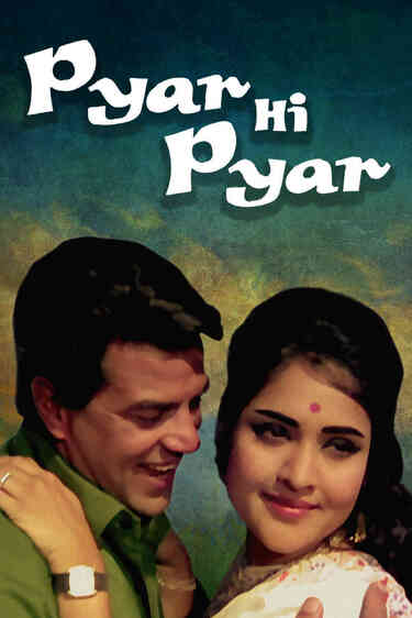 Pyar Hi Pyar