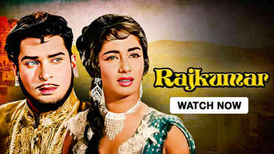 Rajkumar (1964)