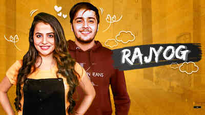 Rajyog
