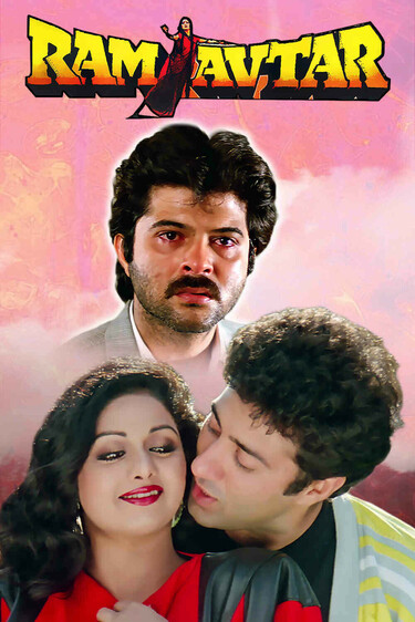 Ram Avtar