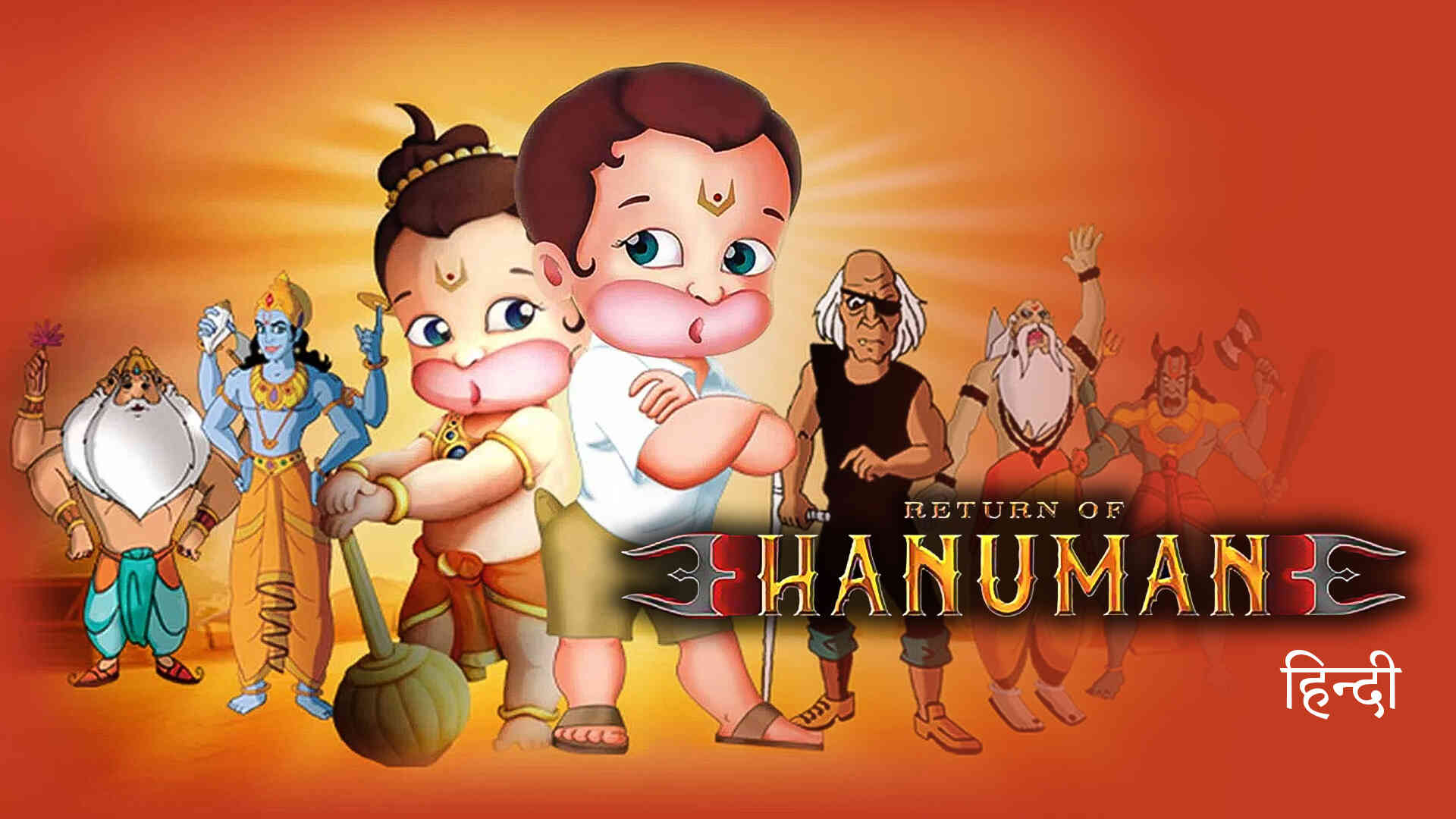 Return Of Hanuman - Hindi